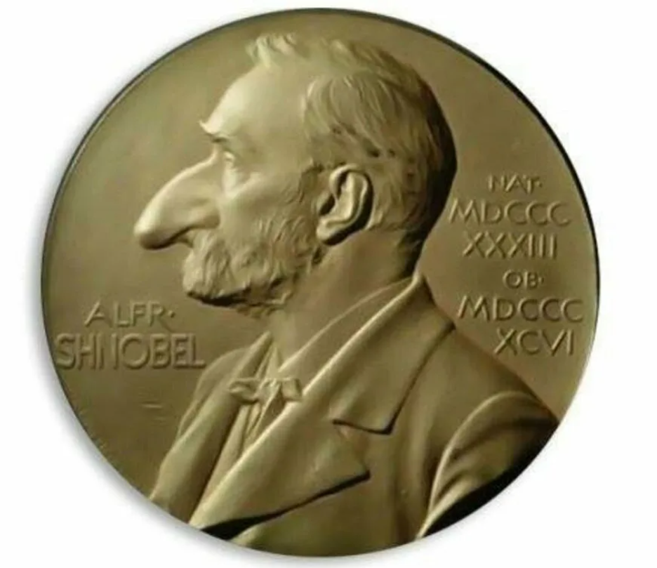 Конкурс «Шнобелевская премия по экономике за лучшую бизнес-идею»