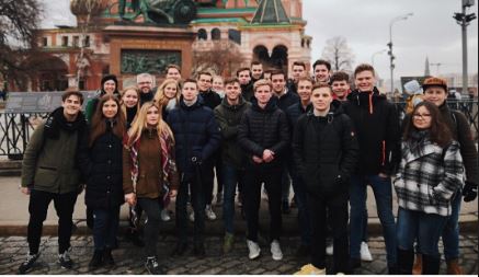 Международный проект "Бизнес-карусель": студенты из России и Нидерландов разработали совместные предпринимательские инициативы