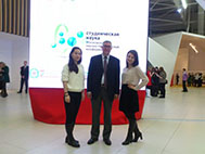 Награждение победителей IX Московской научно-практической конференции "Студенческая наука"