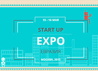 Startup Expo Eurasia, Москва, 15-16 мая, РУДН
