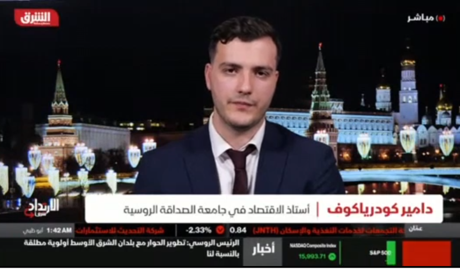 Преподаватель кафедры Национальной экономики РУДН Дамир Кудряков: «Россия поддерживает политические решения Алжира, и они касаются не только «хлебного» вопроса, но и безопасности».