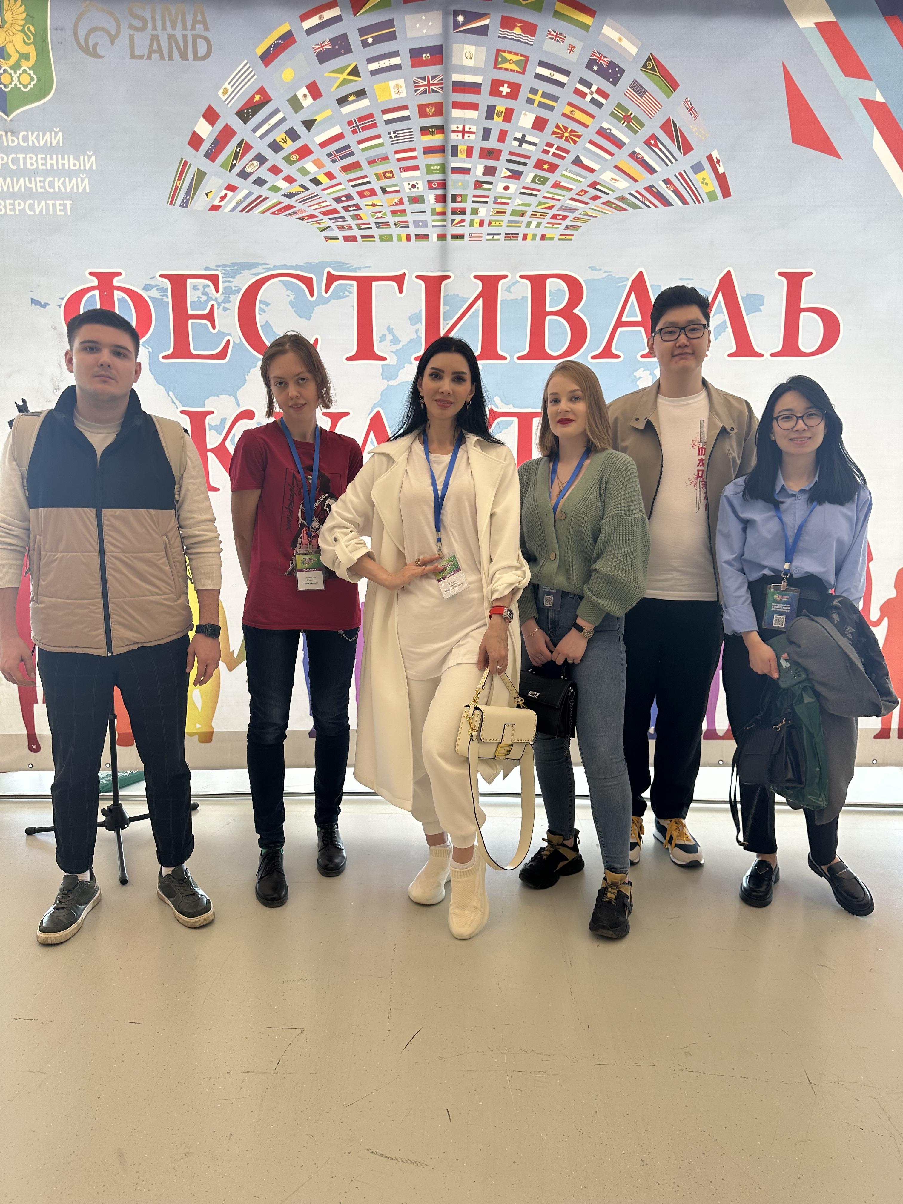 XIII Евразийский экономический форум молодежи (ЕЭФМ) 25-27 апреля 2023 года